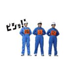 長女の会（個別スタンプ：5）