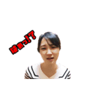 長女の会（個別スタンプ：8）