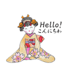 あとりえ艸の姫達（個別スタンプ：1）