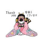 あとりえ艸の姫達（個別スタンプ：4）