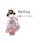 あとりえ艸の姫達（個別スタンプ：7）