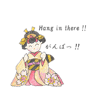 あとりえ艸の姫達（個別スタンプ：11）