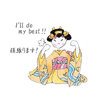 あとりえ艸の姫達（個別スタンプ：12）