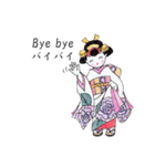あとりえ艸の姫達（個別スタンプ：13）