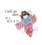 あとりえ艸の姫達（個別スタンプ：16）
