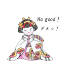 あとりえ艸の姫達（個別スタンプ：19）