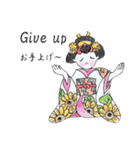 あとりえ艸の姫達（個別スタンプ：20）