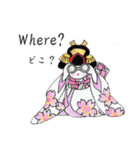 あとりえ艸の姫達（個別スタンプ：24）