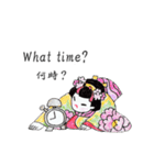 あとりえ艸の姫達（個別スタンプ：25）