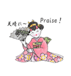 あとりえ艸の姫達（個別スタンプ：27）