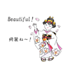 あとりえ艸の姫達（個別スタンプ：28）