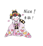 あとりえ艸の姫達（個別スタンプ：29）