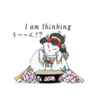 あとりえ艸の姫達（個別スタンプ：32）