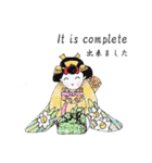 あとりえ艸の姫達（個別スタンプ：34）