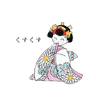 あとりえ艸の姫達（個別スタンプ：36）