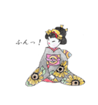 あとりえ艸の姫達（個別スタンプ：38）
