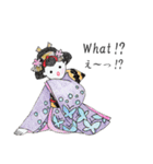 あとりえ艸の姫達（個別スタンプ：39）