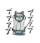 ネガテイブスタンプ（個別スタンプ：1）