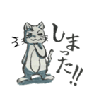 ネガテイブスタンプ（個別スタンプ：7）