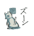 ネガテイブスタンプ（個別スタンプ：8）