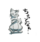 ネガテイブスタンプ（個別スタンプ：9）