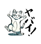 ネガテイブスタンプ（個別スタンプ：12）
