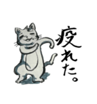 ネガテイブスタンプ（個別スタンプ：25）