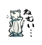 ネガテイブスタンプ（個別スタンプ：26）
