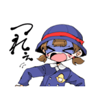 ちいさいおなご（個別スタンプ：1）