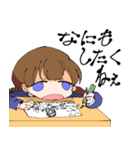 ちいさいおなご（個別スタンプ：5）