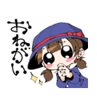 ちいさいおなご（個別スタンプ：7）