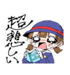 ちいさいおなご（個別スタンプ：9）