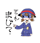ちいさいおなご（個別スタンプ：11）