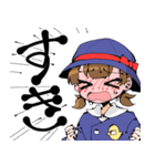 ちいさいおなご（個別スタンプ：12）