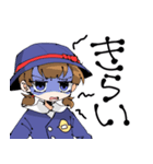 ちいさいおなご（個別スタンプ：13）