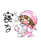 ちいさいおなご（個別スタンプ：14）