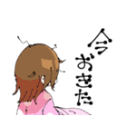 ちいさいおなご（個別スタンプ：15）