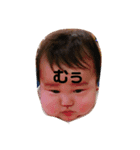 Kanoスタンプ（個別スタンプ：4）