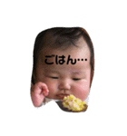 Kanoスタンプ（個別スタンプ：5）