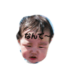 Kanoスタンプ（個別スタンプ：6）