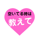 愛の言葉〜一言メッセージ〜5（個別スタンプ：31）