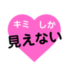 愛の言葉〜一言メッセージ〜5（個別スタンプ：40）