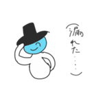 サイコスマイル2（個別スタンプ：2）