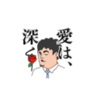 D4 <日常編>（個別スタンプ：2）