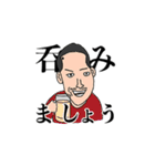 D4 <日常編>（個別スタンプ：4）