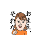 D4 <日常編>（個別スタンプ：7）