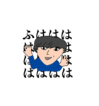 D4 <日常編>（個別スタンプ：9）