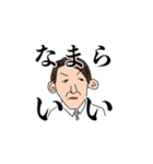 D4 <日常編>（個別スタンプ：10）