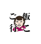 D4 <日常編>（個別スタンプ：11）