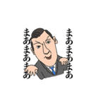 D4 <日常編>（個別スタンプ：13）